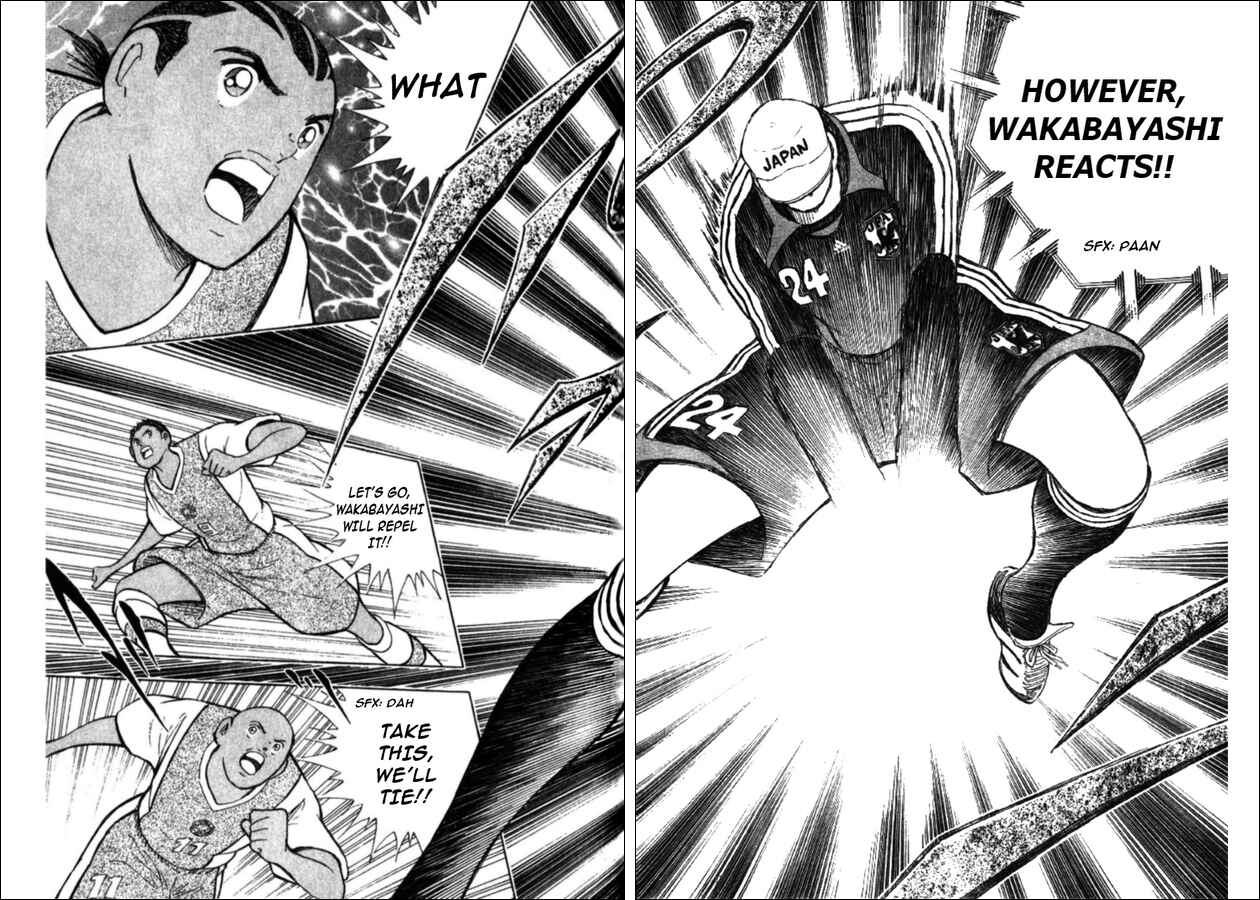 Page 7 Chapter 43 Captain Tsubasa: Golden-23