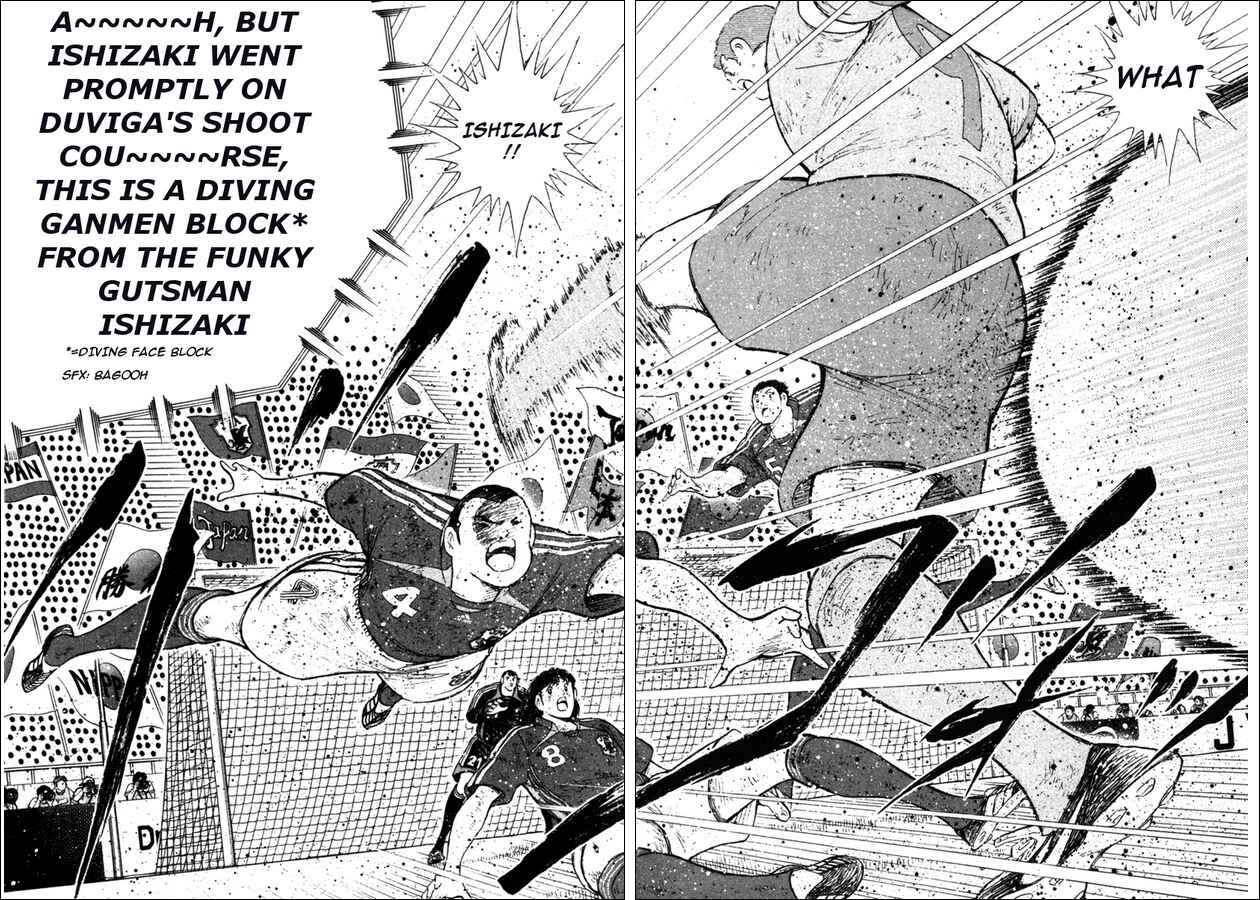 Page 11 Chapter 107 Captain Tsubasa: Golden-23