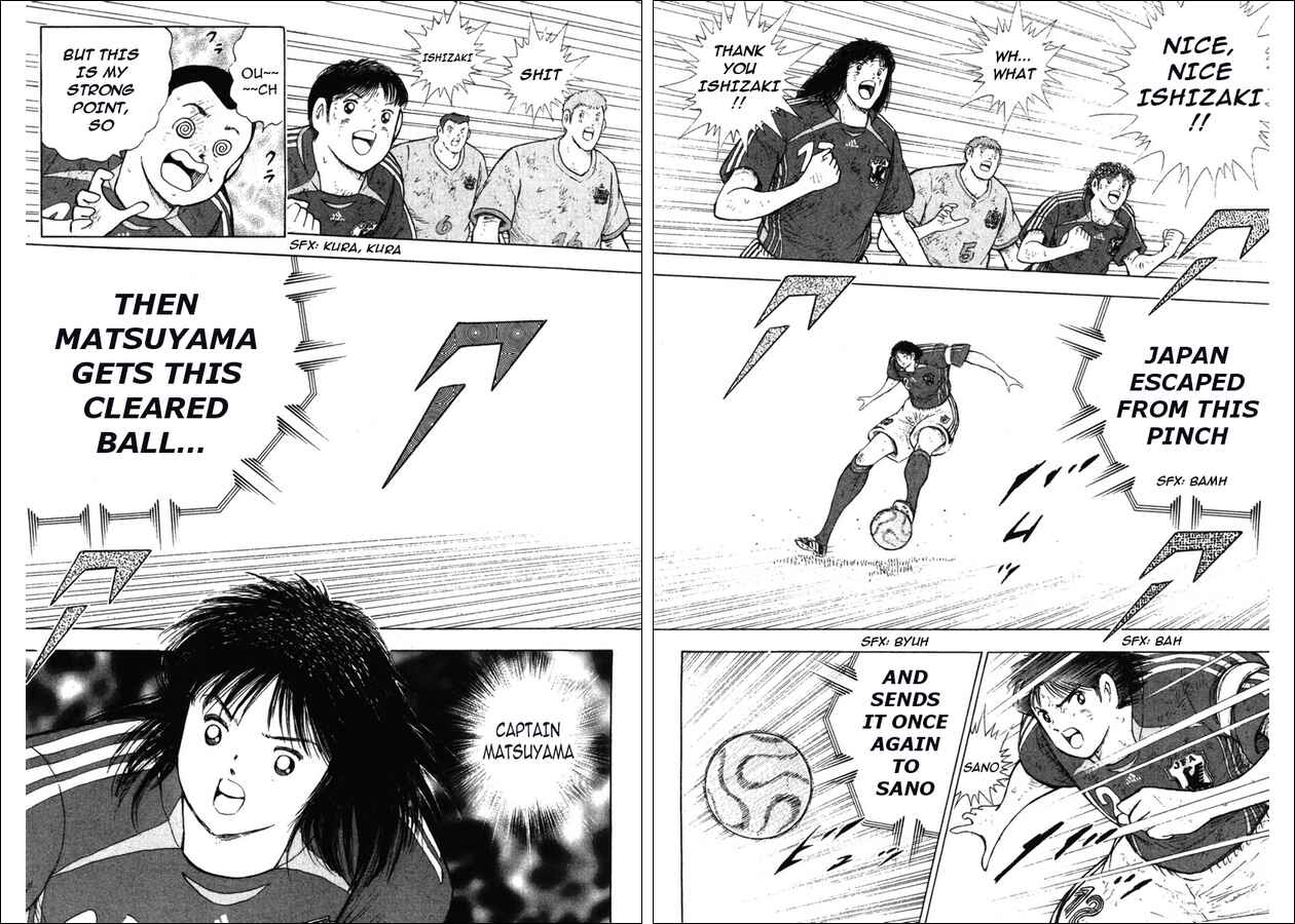 Page 12 Chapter 107 Captain Tsubasa: Golden-23