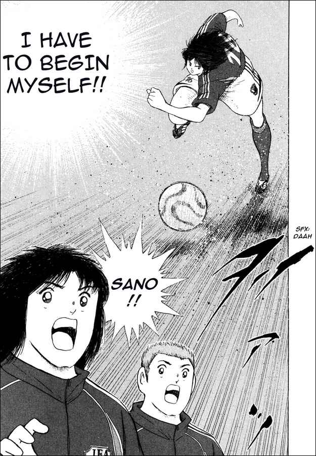 Page 14 Chapter 107 Captain Tsubasa: Golden-23