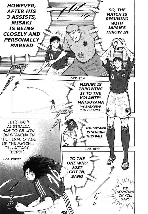 Page 4 Chapter 107 Captain Tsubasa: Golden-23