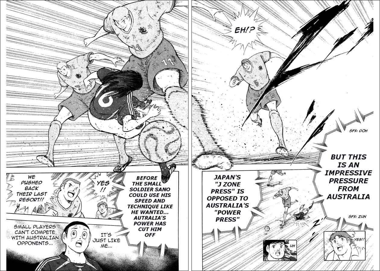Page 5 Chapter 107 Captain Tsubasa: Golden-23