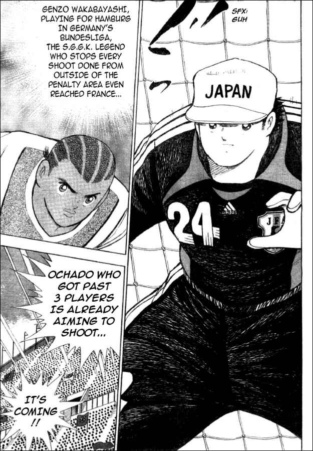 Page 12 Chapter 38 Captain Tsubasa: Golden-23