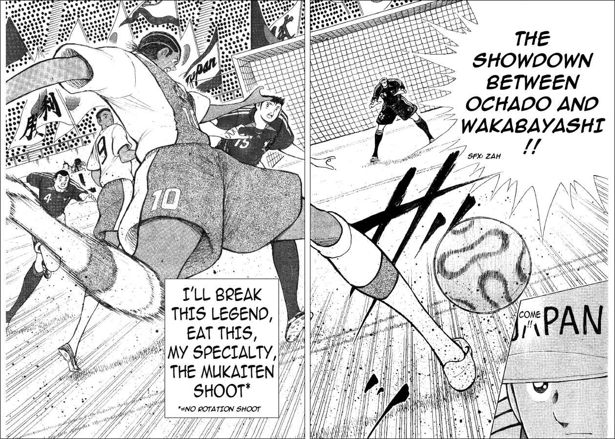 Page 13 Chapter 38 Captain Tsubasa: Golden-23