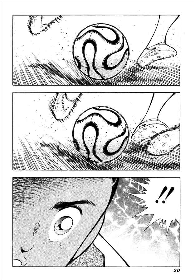 Page 14 Chapter 38 Captain Tsubasa: Golden-23