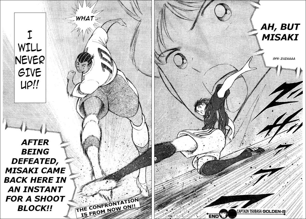Page 16 Chapter 38 Captain Tsubasa: Golden-23