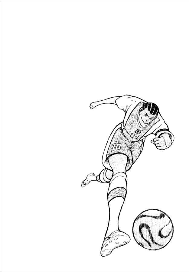 Page 17 Chapter 38 Captain Tsubasa: Golden-23