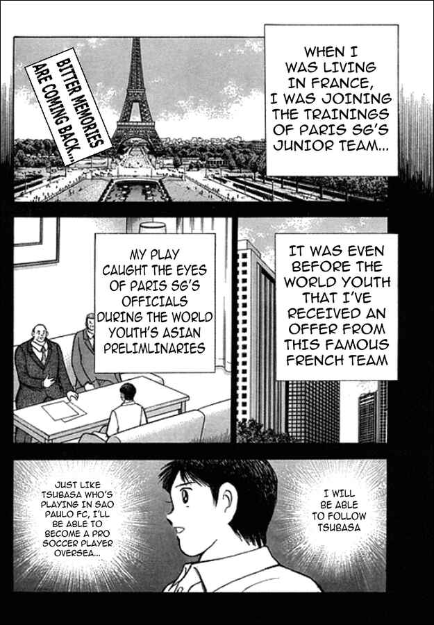Page 2 Chapter 38 Captain Tsubasa: Golden-23