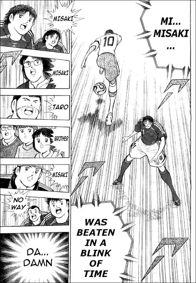 Page 7 Chapter 38 Captain Tsubasa: Golden-23