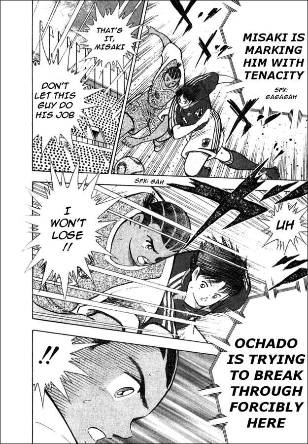 Page 10 Chapter 42 Captain Tsubasa: Golden-23