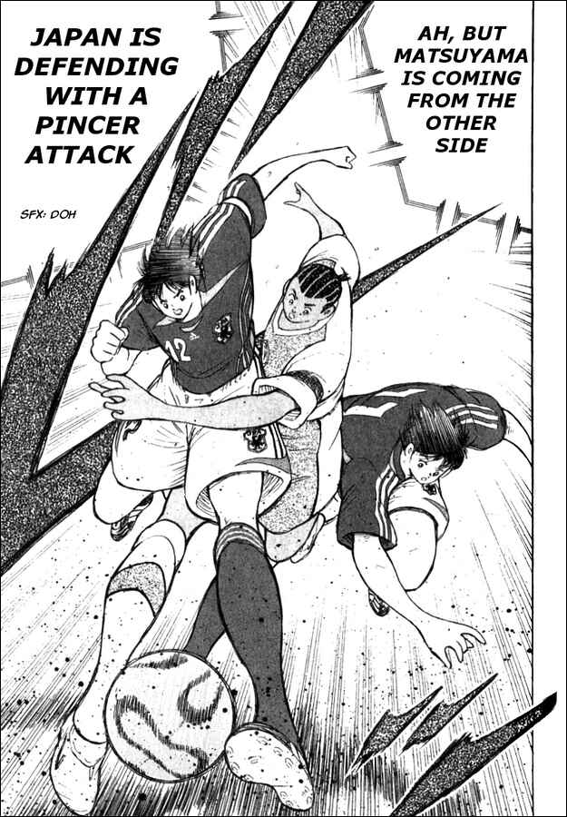 Page 11 Chapter 42 Captain Tsubasa: Golden-23