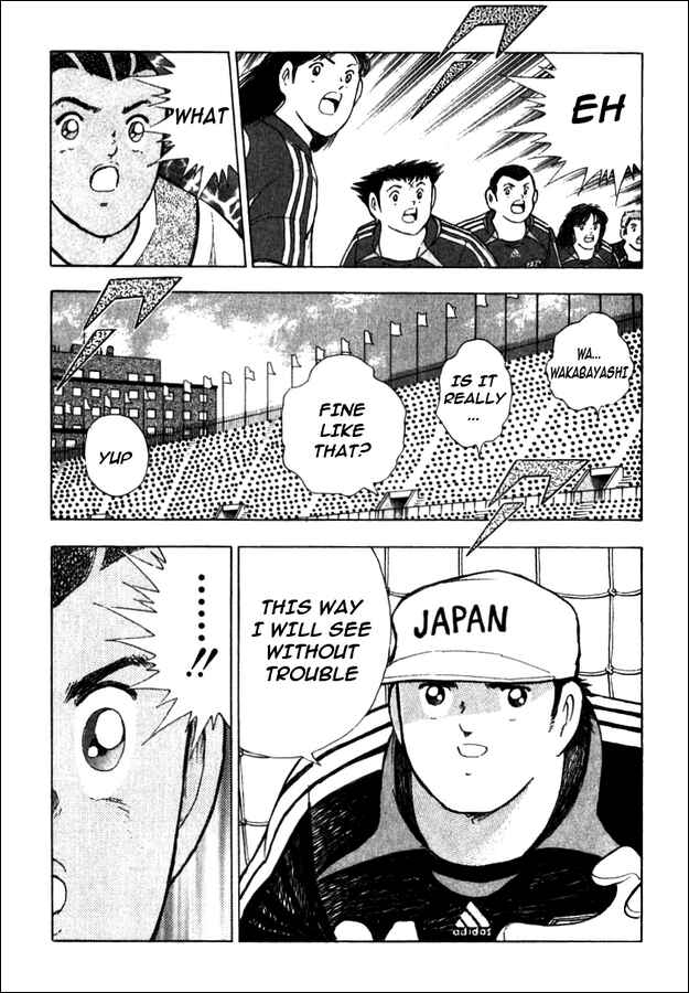 Page 15 Chapter 42 Captain Tsubasa: Golden-23