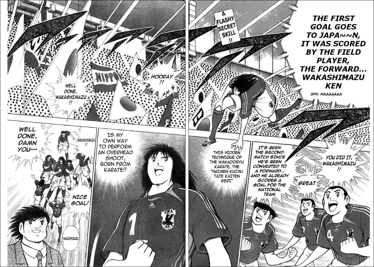 Page 2 Chapter 42 Captain Tsubasa: Golden-23