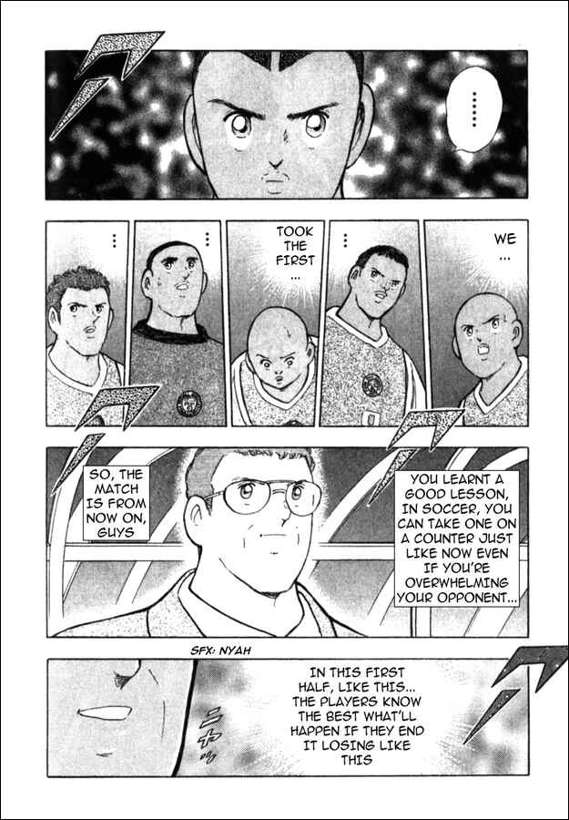 Page 5 Chapter 42 Captain Tsubasa: Golden-23