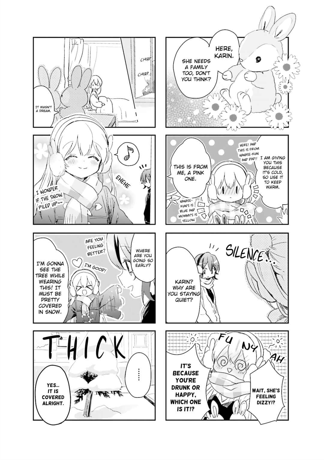 Page 7 Chapter 24 Kanojo ga Onii-chan ni Nattara Shitai 10 no Koto