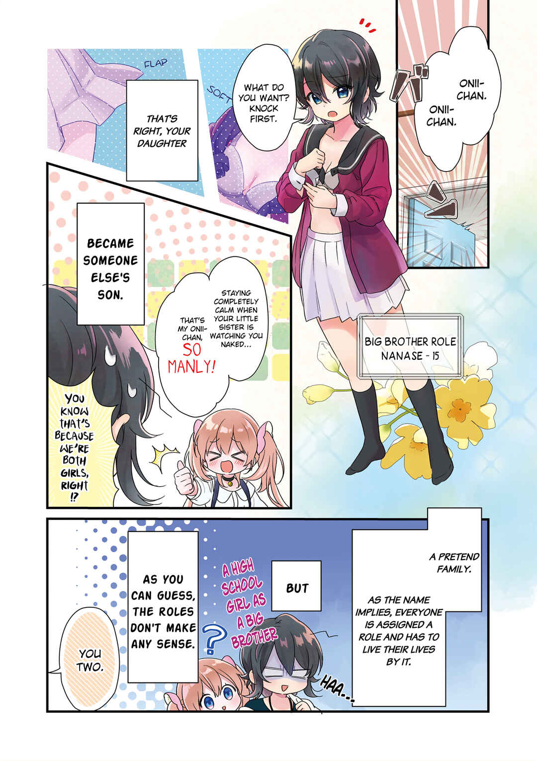 Page 3 Chapter 0 Kanojo ga Onii-chan ni Nattara Shitai 10 no Koto
