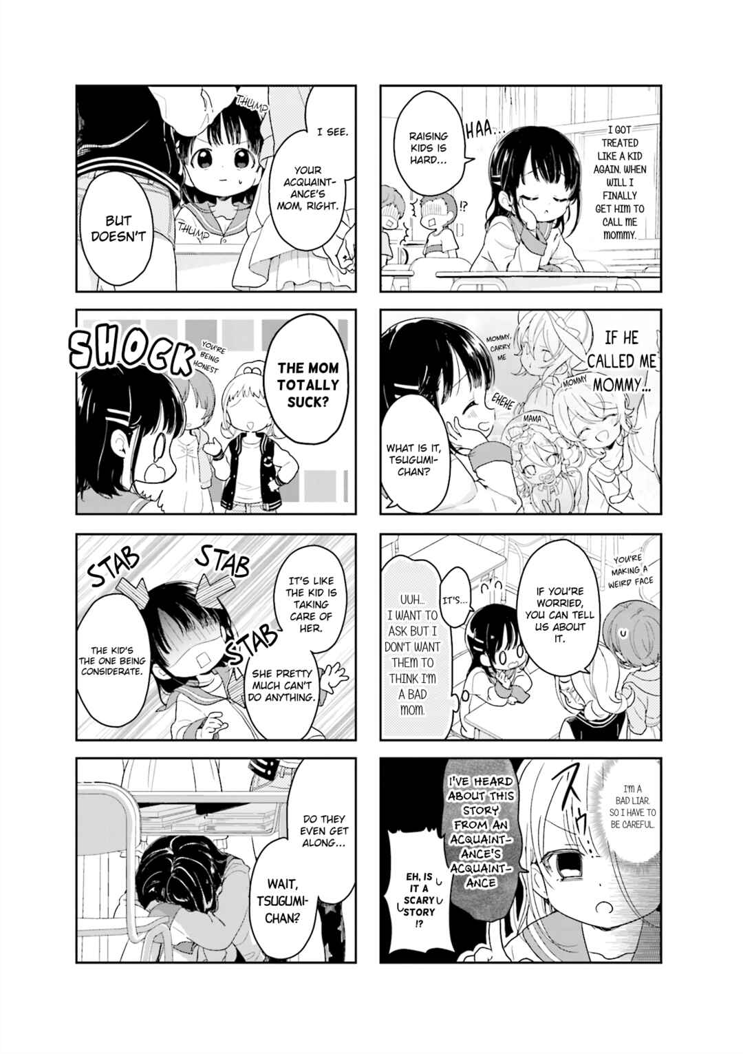 Page 3 Chapter 5 Kanojo ga Onii-chan ni Nattara Shitai 10 no Koto