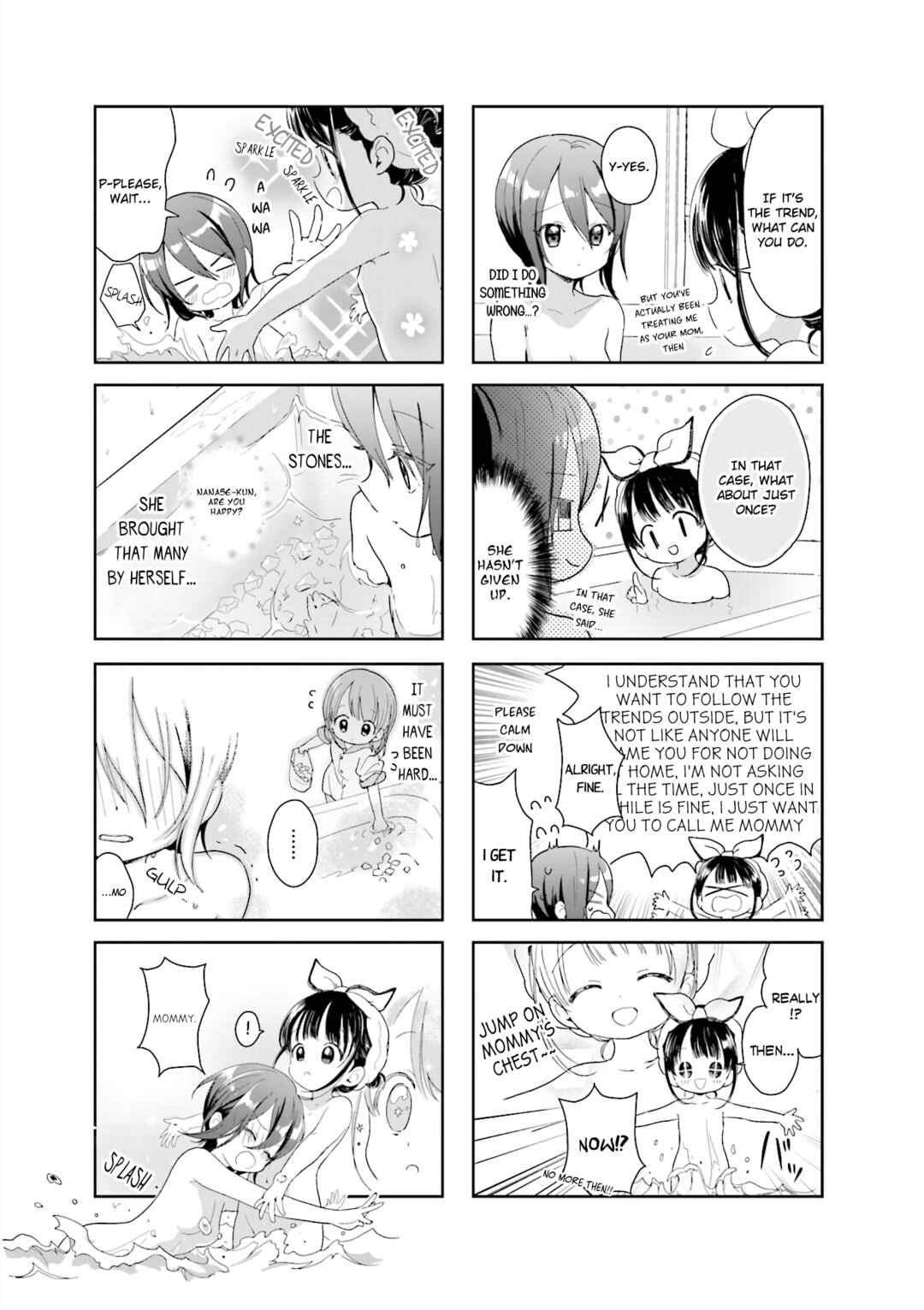 Page 7 Chapter 5 Kanojo ga Onii-chan ni Nattara Shitai 10 no Koto