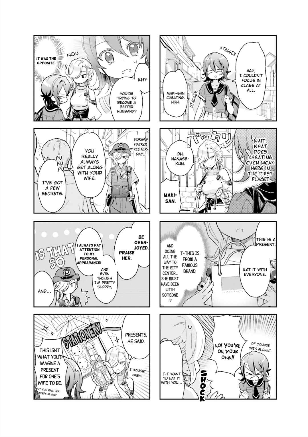 Page 4 Chapter 9 Kanojo ga Onii-chan ni Nattara Shitai 10 no Koto