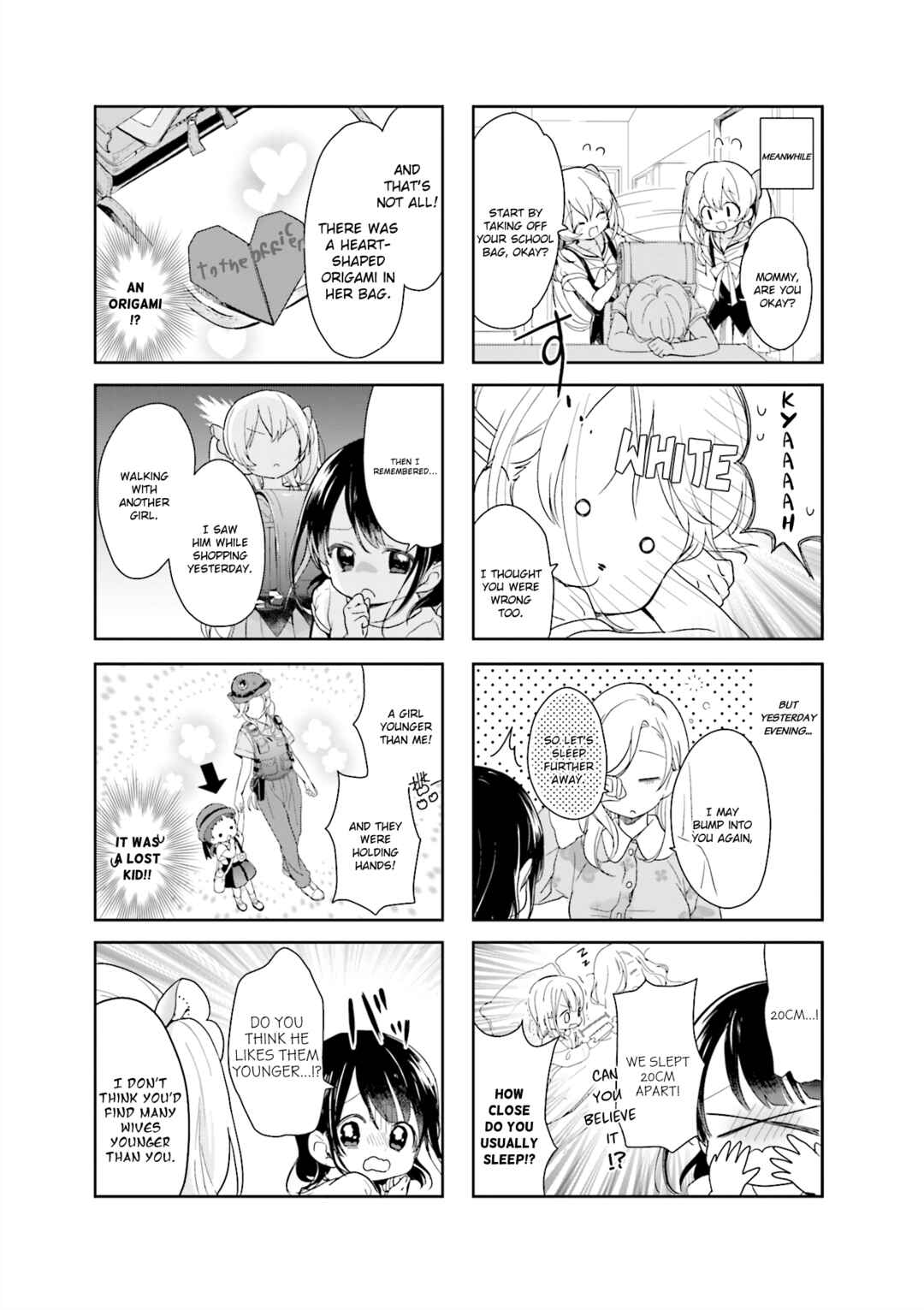 Page 5 Chapter 9 Kanojo ga Onii-chan ni Nattara Shitai 10 no Koto