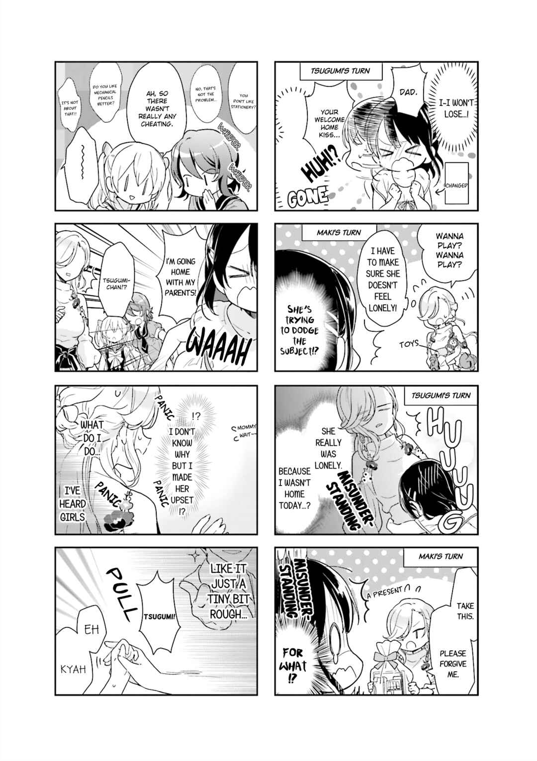Page 7 Chapter 9 Kanojo ga Onii-chan ni Nattara Shitai 10 no Koto