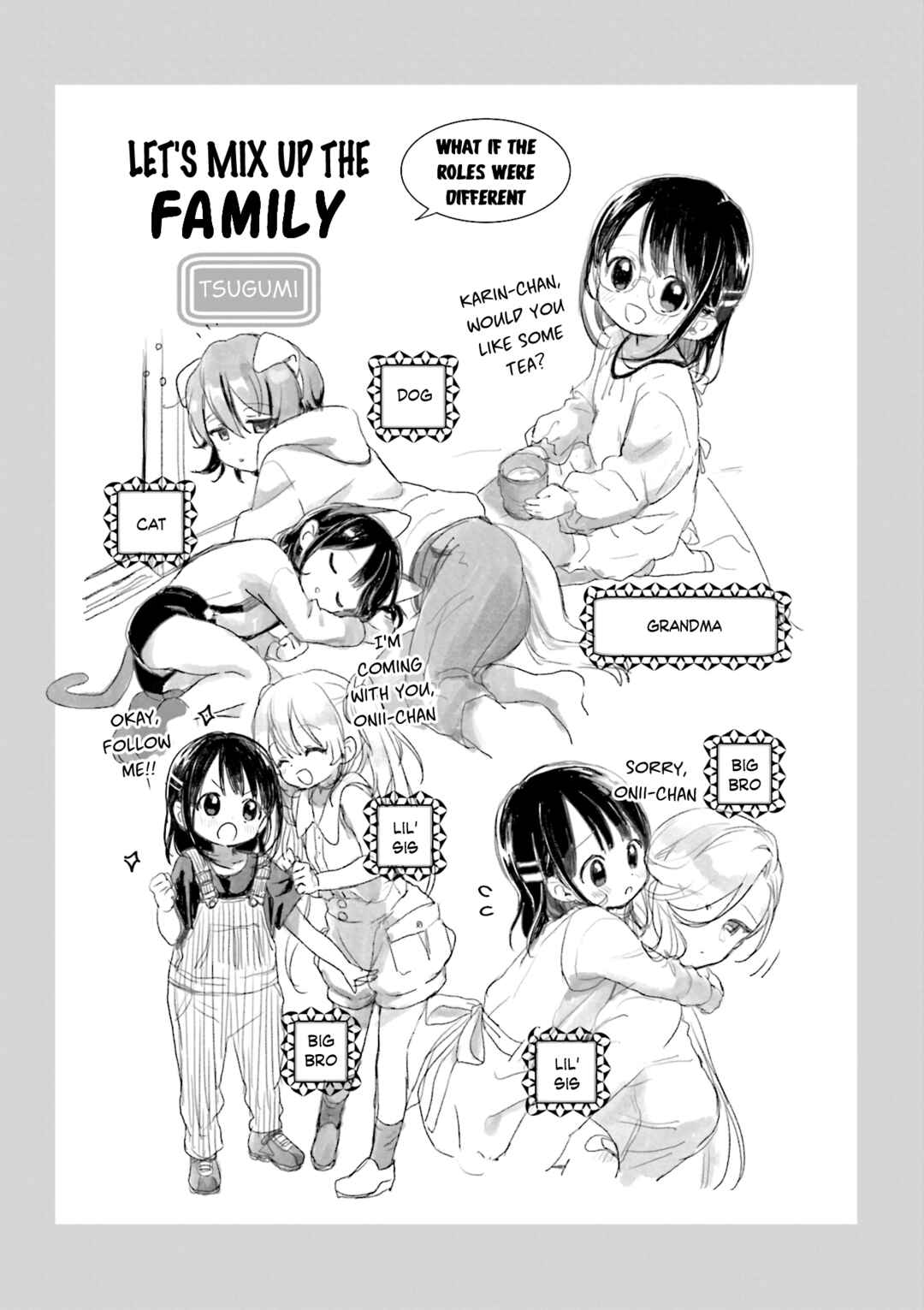 Page 9 Chapter 9 Kanojo ga Onii-chan ni Nattara Shitai 10 no Koto