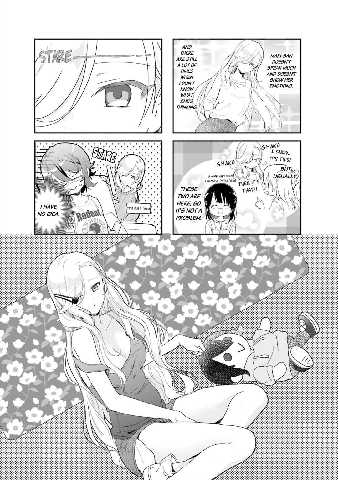 Page 1 Chapter 19 Kanojo ga Onii-chan ni Nattara Shitai 10 no Koto