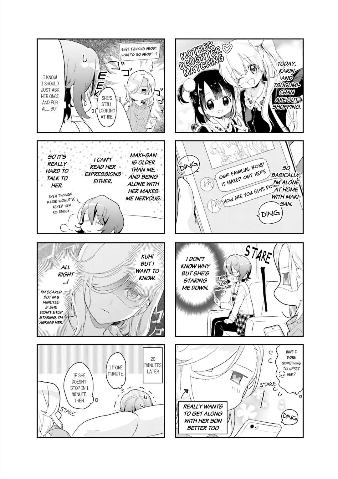 Page 2 Chapter 19 Kanojo ga Onii-chan ni Nattara Shitai 10 no Koto