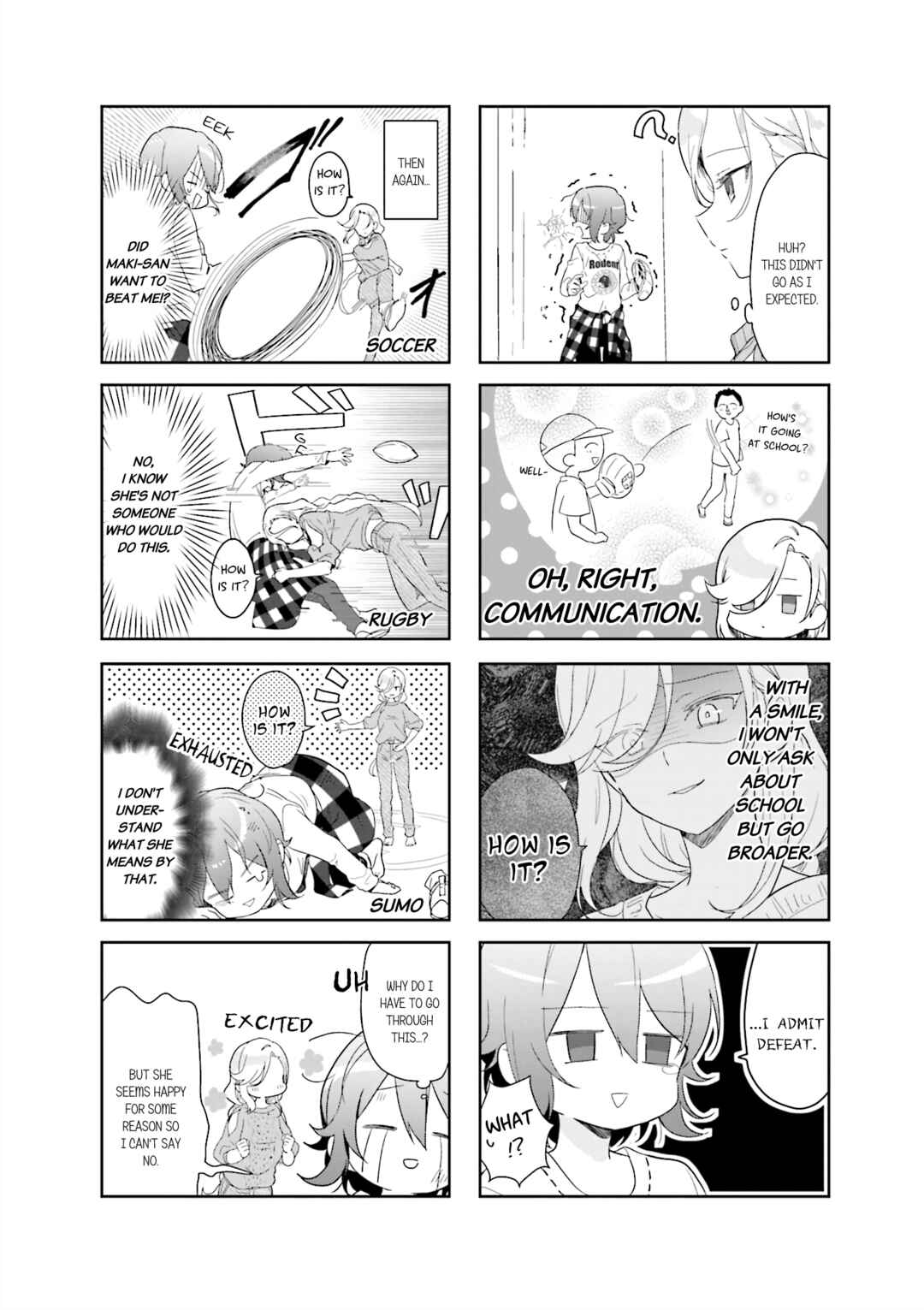 Page 4 Chapter 19 Kanojo ga Onii-chan ni Nattara Shitai 10 no Koto