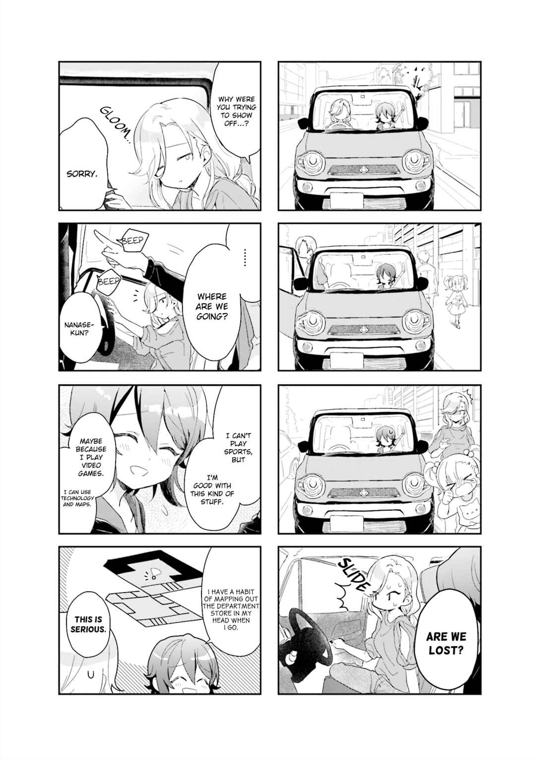 Page 6 Chapter 19 Kanojo ga Onii-chan ni Nattara Shitai 10 no Koto