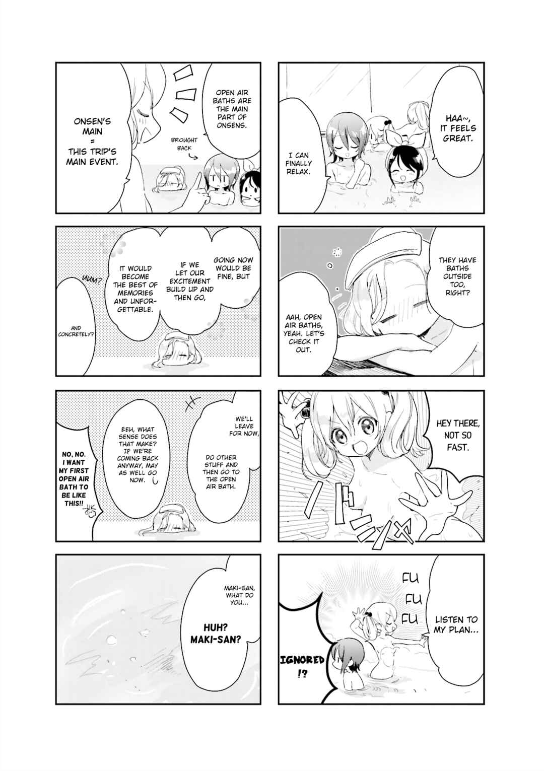 Page 3 Chapter 23 Kanojo ga Onii-chan ni Nattara Shitai 10 no Koto