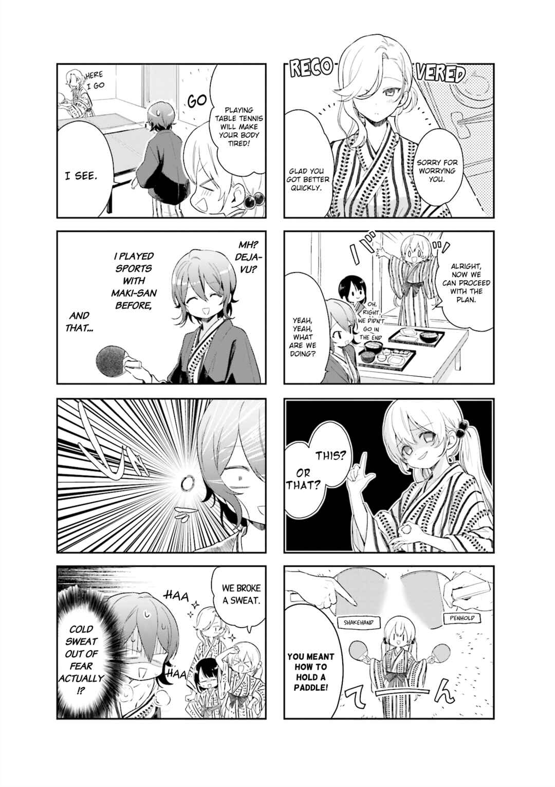 Page 5 Chapter 23 Kanojo ga Onii-chan ni Nattara Shitai 10 no Koto