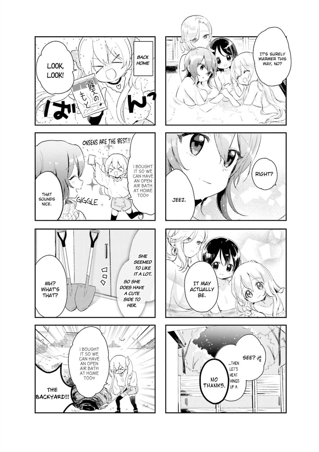 Page 8 Chapter 23 Kanojo ga Onii-chan ni Nattara Shitai 10 no Koto