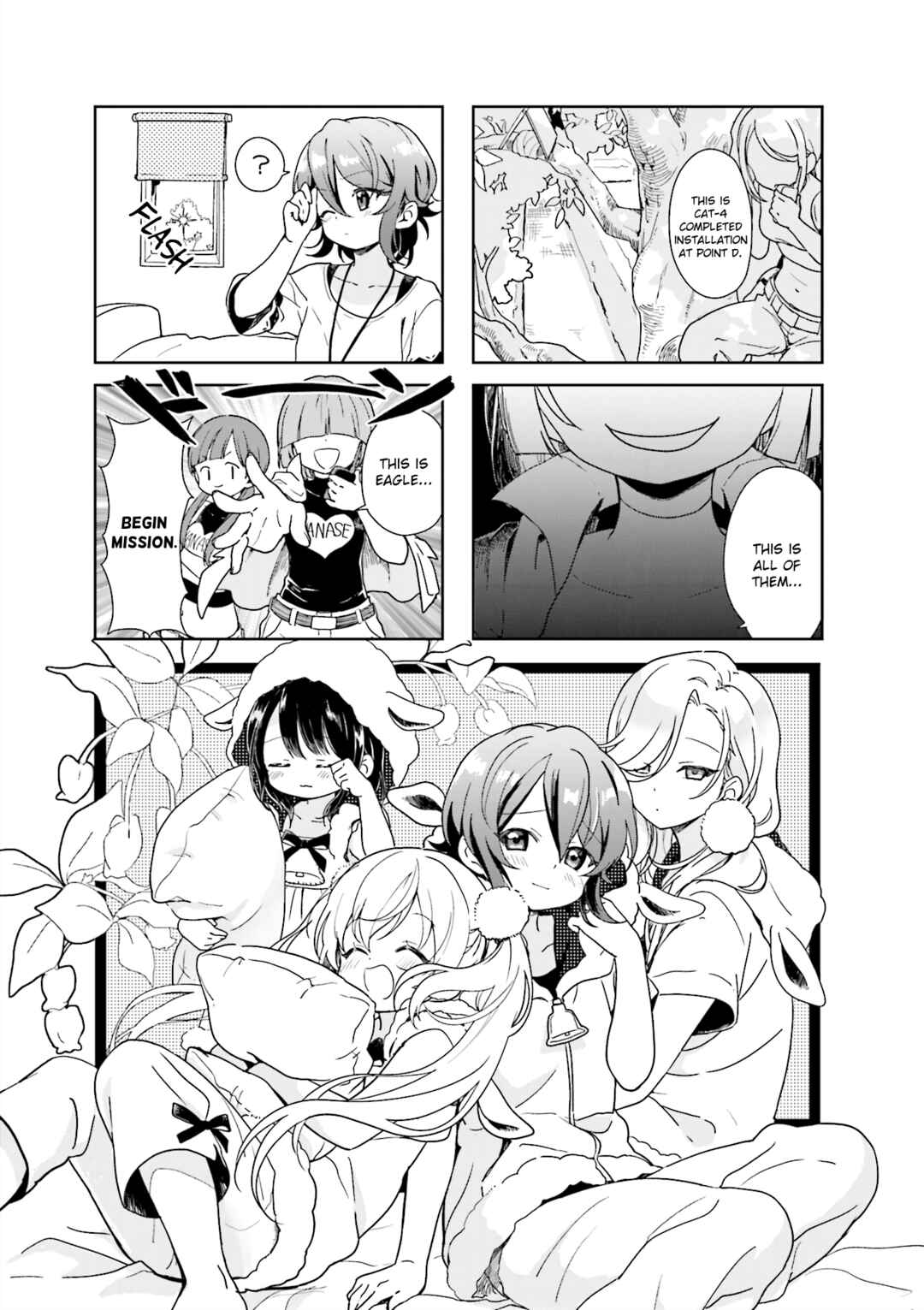 Page 1 Chapter 13 Kanojo ga Onii-chan ni Nattara Shitai 10 no Koto
