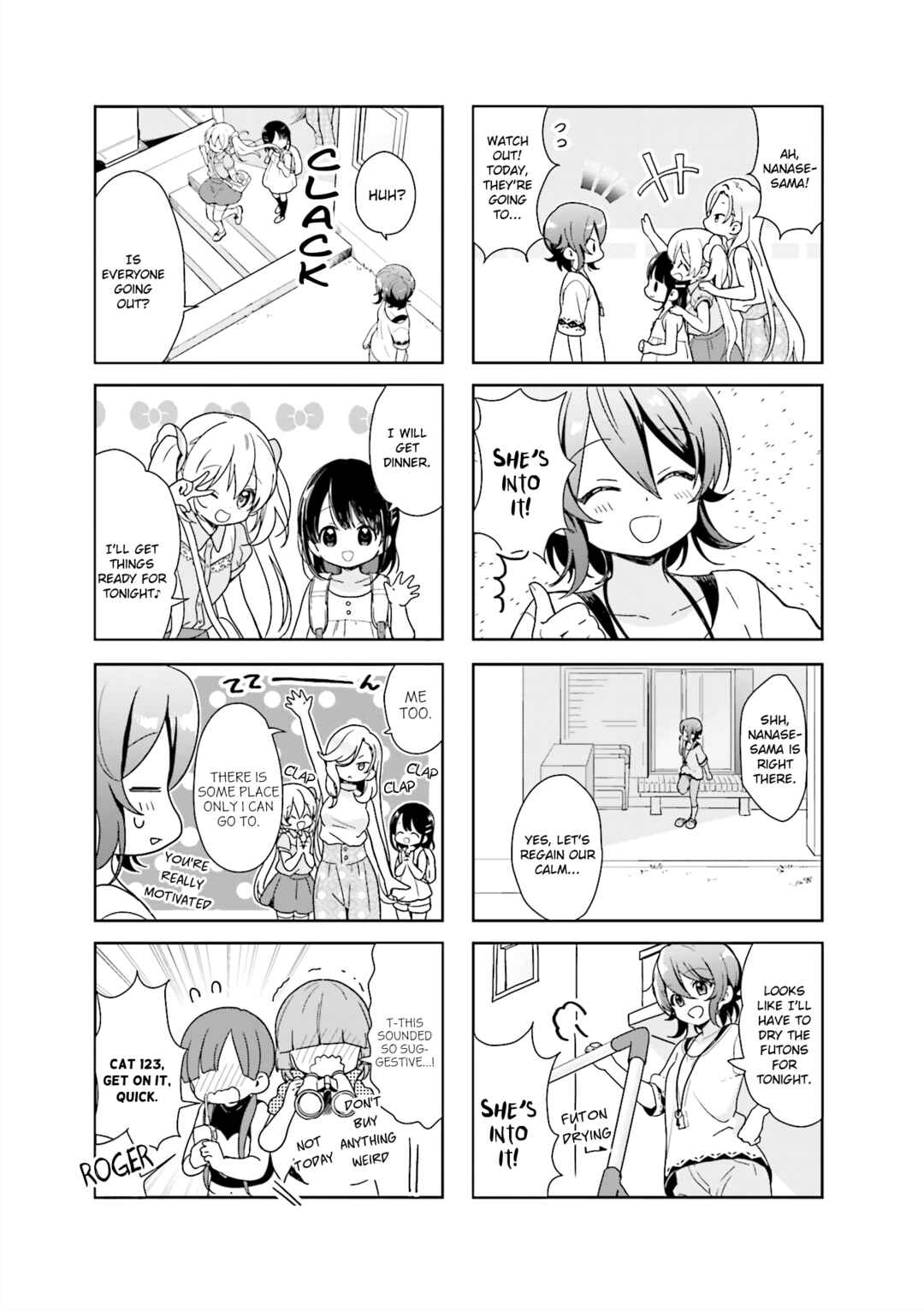 Page 5 Chapter 13 Kanojo ga Onii-chan ni Nattara Shitai 10 no Koto