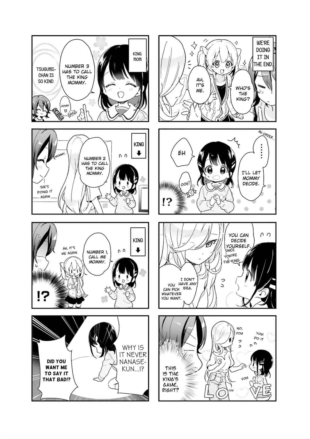 Page 5 Chapter 3 Kanojo ga Onii-chan ni Nattara Shitai 10 no Koto