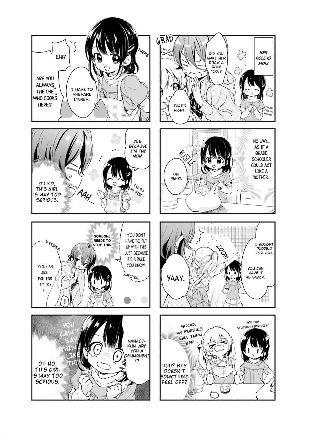 Page 3 Chapter 2 Kanojo ga Onii-chan ni Nattara Shitai 10 no Koto