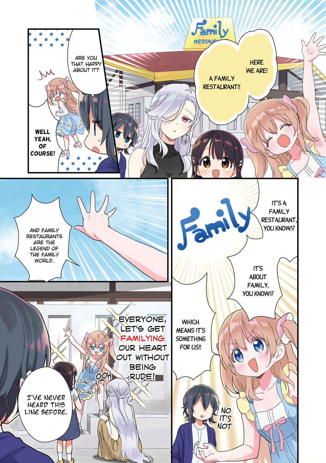 Page 2 Chapter 13.5 Kanojo ga Onii-chan ni Nattara Shitai 10 no Koto