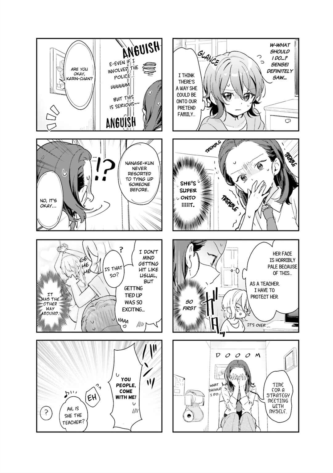 Page 6 Chapter 10 Kanojo ga Onii-chan ni Nattara Shitai 10 no Koto