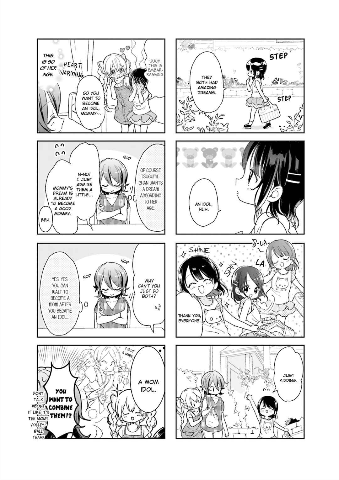 Page 2 Chapter 15 Kanojo ga Onii-chan ni Nattara Shitai 10 no Koto