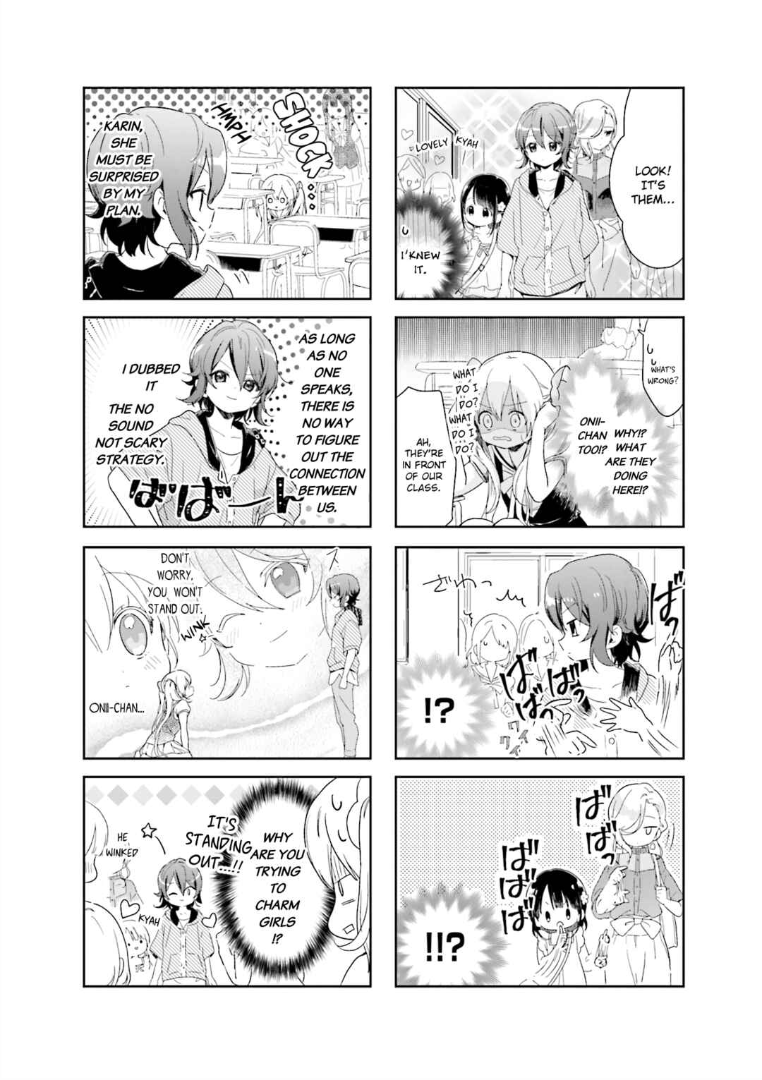 Page 4 Chapter 18 Kanojo ga Onii-chan ni Nattara Shitai 10 no Koto