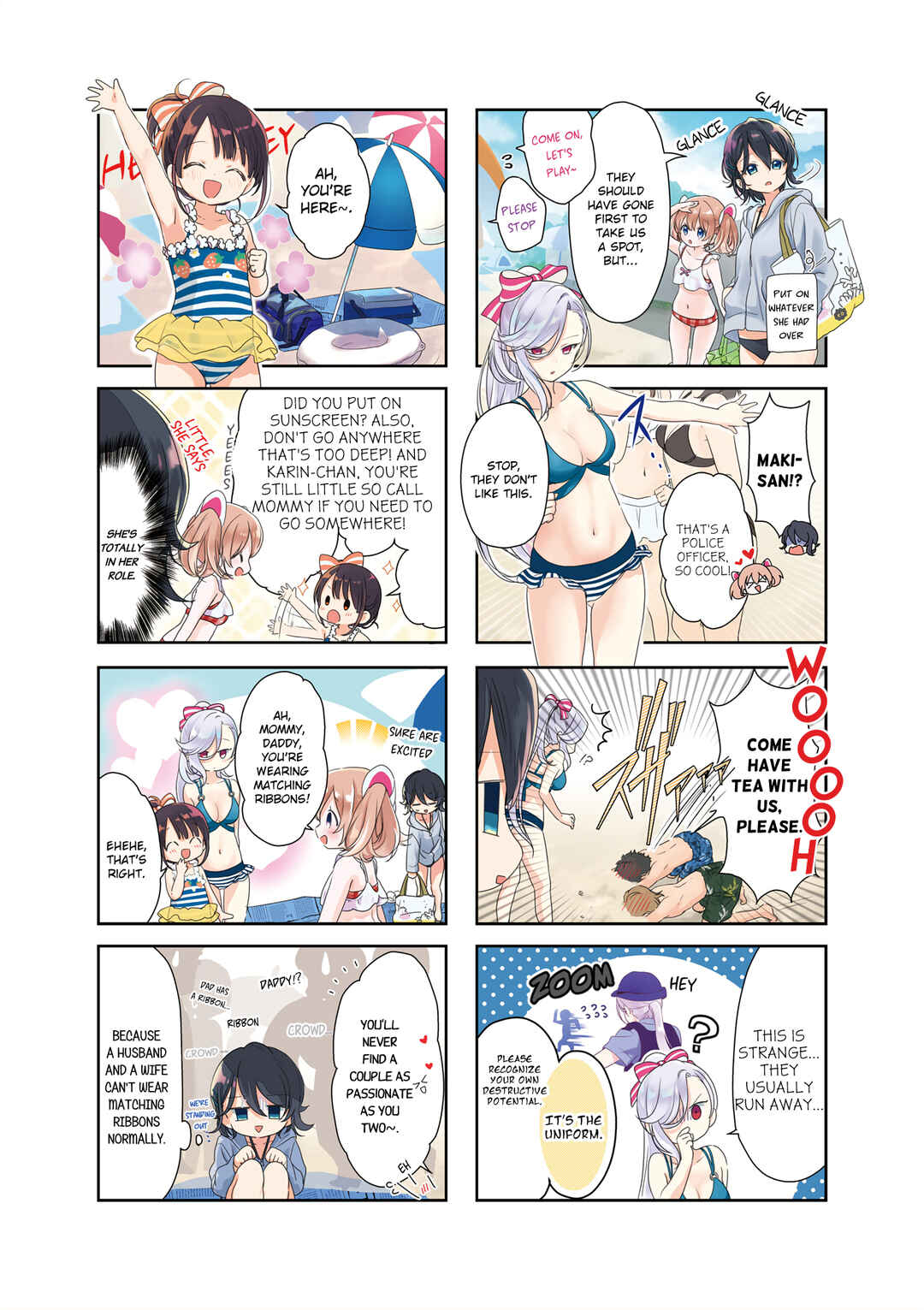 Page 2 Chapter 14 Kanojo ga Onii-chan ni Nattara Shitai 10 no Koto