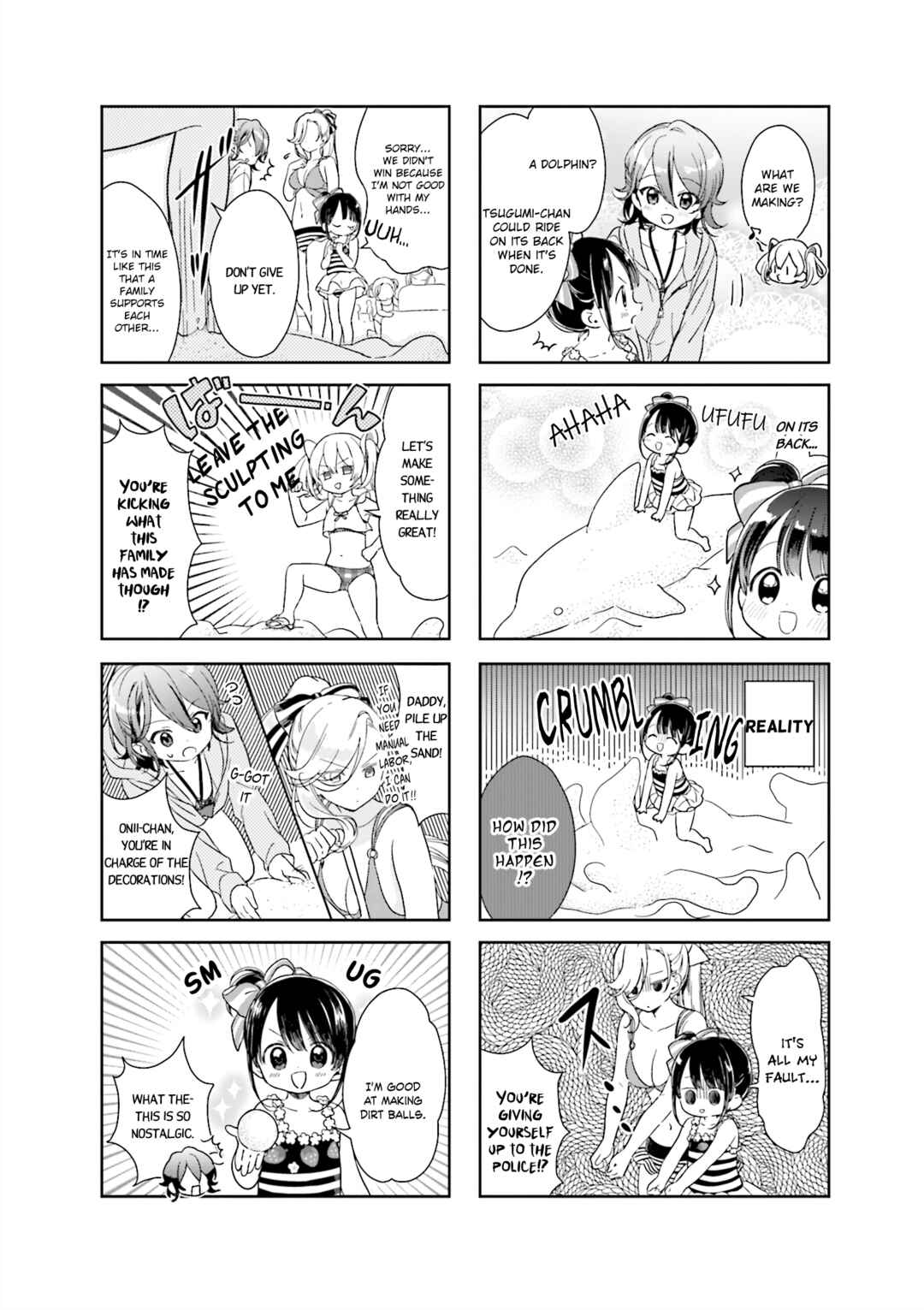 Page 6 Chapter 14 Kanojo ga Onii-chan ni Nattara Shitai 10 no Koto