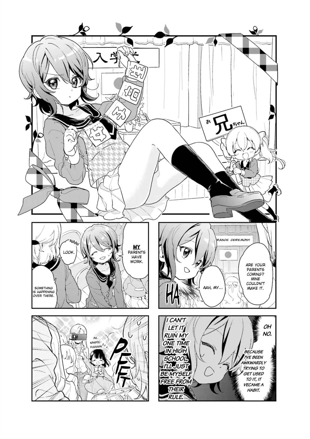 Page 1 Chapter 4 Kanojo ga Onii-chan ni Nattara Shitai 10 no Koto