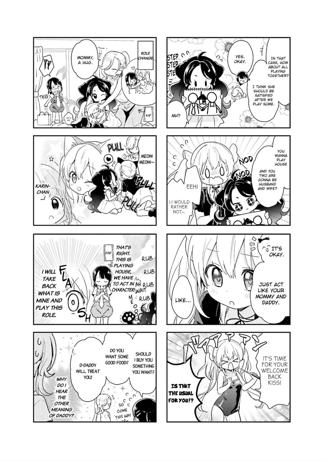 Page 5 Chapter 16 Kanojo ga Onii-chan ni Nattara Shitai 10 no Koto