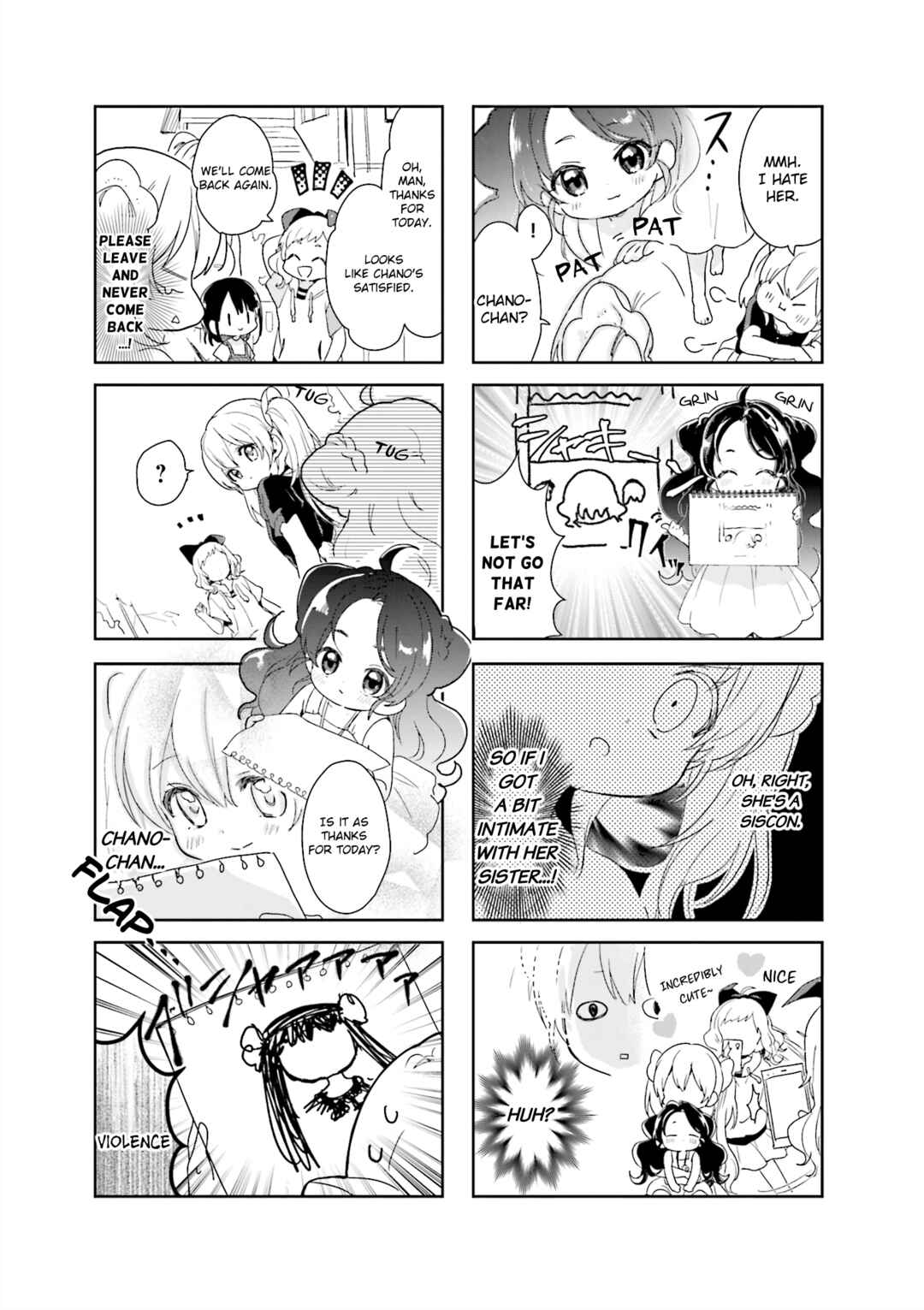 Page 7 Chapter 16 Kanojo ga Onii-chan ni Nattara Shitai 10 no Koto