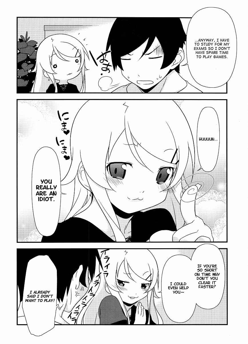 Page 11 Chapter 12 Oreimo