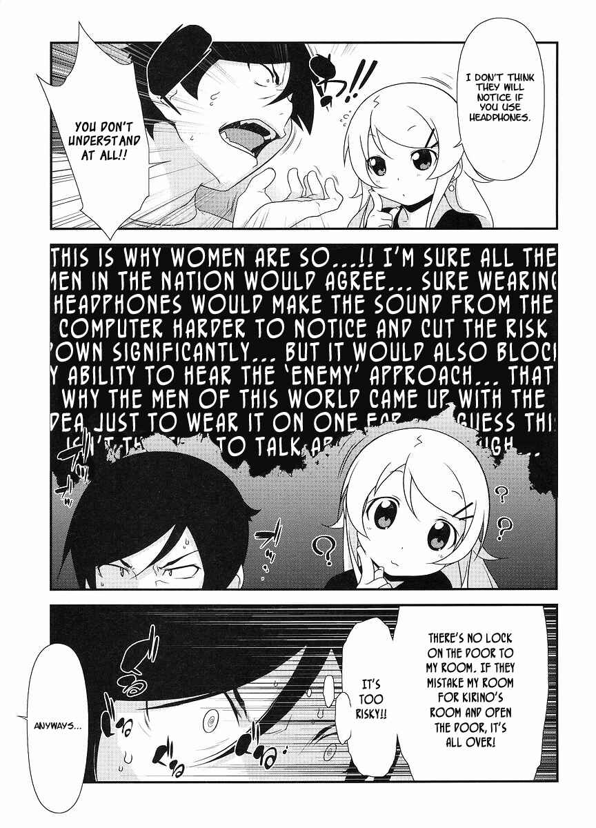 Page 14 Chapter 12 Oreimo