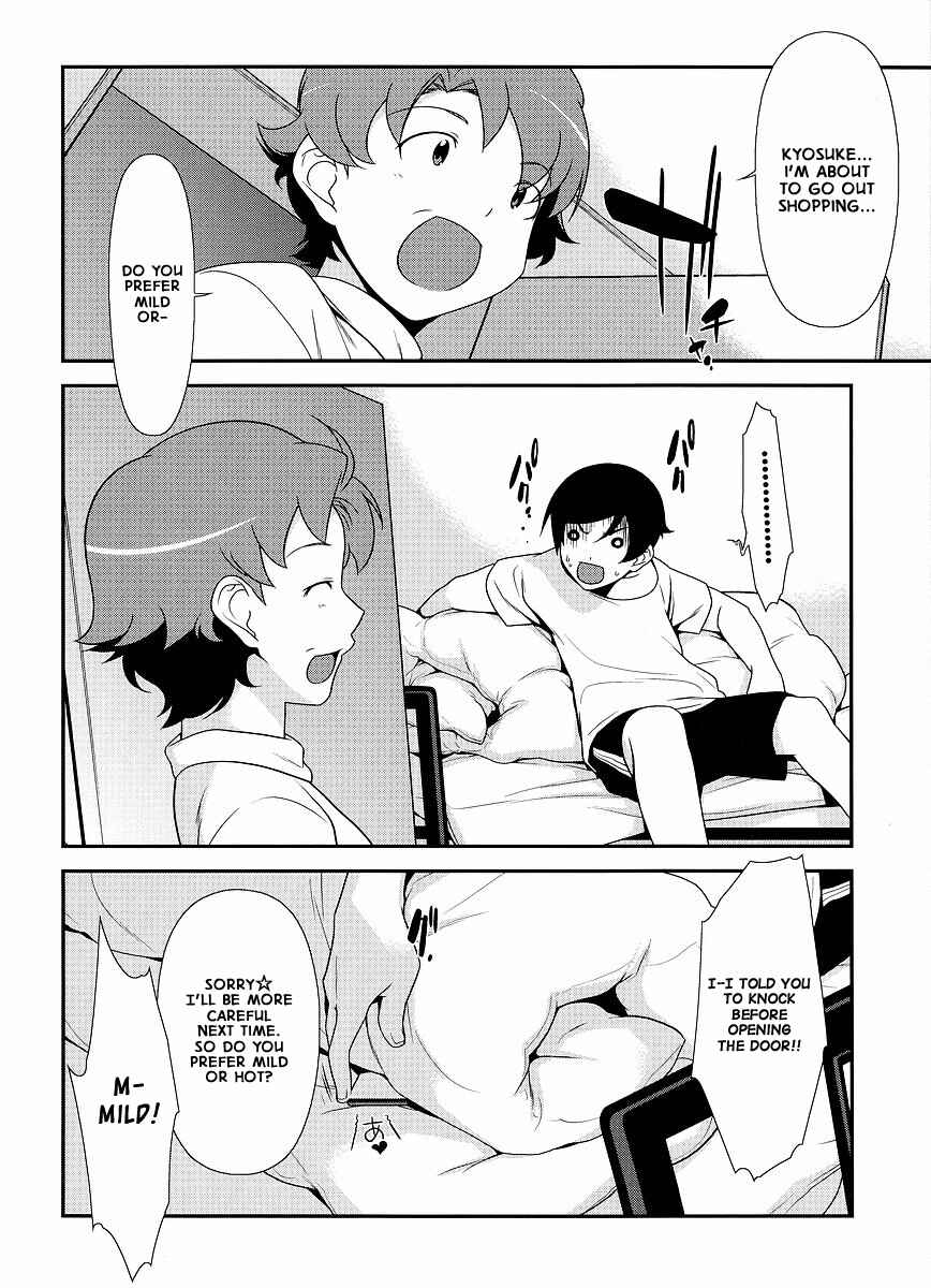 Page 21 Chapter 12 Oreimo