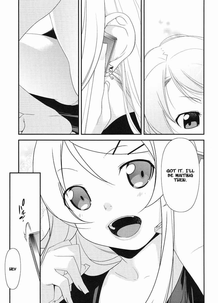 Page 4 Chapter 12 Oreimo
